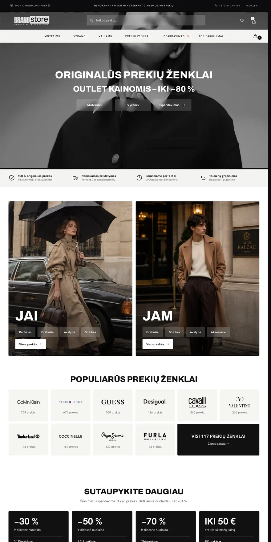 brandstore.lt — vardinių drabužių parduotuvė, svetainės pradinis puslapis